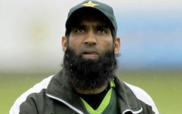 Pakistan Cricket Board Likely to Appoint Mohammed Yousuf as batting coach of Pakistan- Reports